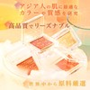 ukiss Yukiss Cat Mini Cheek (M05 Miaolose Pink) Powder Teak