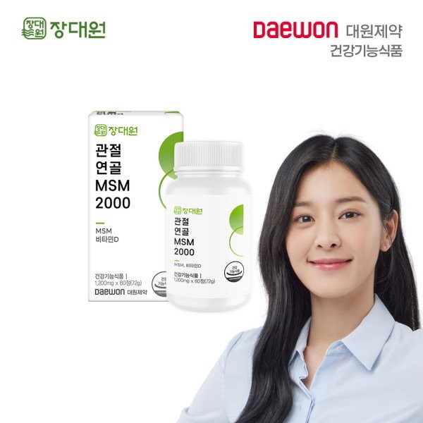 Daewon Pharmaceutical Joint Cartilage MSM 2000 (1 box/1 month supply)