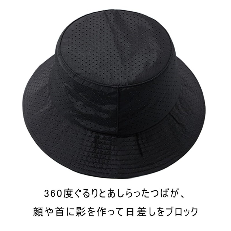 Spargel Mesh Bucket Hat, Men's/Women's, Large, Hat, Bucket, Spring, Summer,