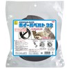 Sanko Shokai Metal Silent 32 Wheel Belt 32