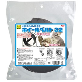 Sanko Shokai Metal Silent 32 Wheel Belt 32