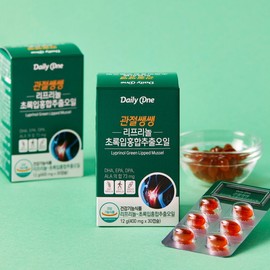 Daily One Joint Ssangsang Liprinol Green Lipped Mussel Extract Oil 400mg / 데일리원  관절 쌩쌩 리프리놀 초록입홍합 추출 오일 400mg X 30캡슐 5통