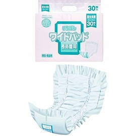 横幅超ワイドな29ｃｍ！ エルモアいちばん業務・プロ用 夜*長時間専用な横幅超ワイド 30枚 ８入り