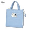 Marimo Craft SPIK-338 Snoopy 9032 Women's Lunch Tote Blue, blue