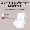 TP-Link Wireless LAN Mesh WiFi Repeater, 433+300Mbps, Supports OneMesh RE230