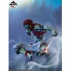 Bandai Spirits Ichibansho Ichiban - Demon Slayer: Kimetsu no Yaiba