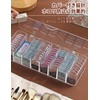 aninako, transparent, Contact Storage Case with Lid