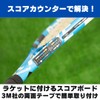KAPOOS Score Counter Tennis Scorekeeper Scoreboard Point Counter Game Counting