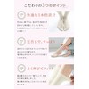 COCOSILK Silk Socks 5-Toe for Women [3-Pair Set] Five-Toe Socks