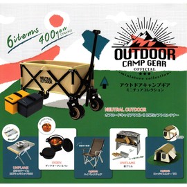 Outdoor Camping Gear Miniature Collection [Set of 6 Types]