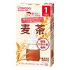Wakodo Barley Tea, 8 Packets of 1 Month and Up, Set of 3