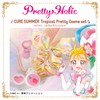 Bandai Tropical ~ Ju! Pretty Cure Pretty Holic Cure Amber,