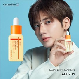 CENTELLIAN 24 Madeca Vitamin 15 Glowing Serum 30ml  15 Vitamin Brightening Serum Niacinamide, TECA  Vitamin C, Dark Spot Corrector, Uneven Tone...    