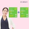 이지슬림그린 플러스 1+1 Easy Slim Green Plus 1+1