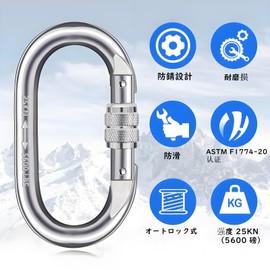 Huang Yem Carabiner, Large, Heavy Duty, Auto Lock, Load Capacity 25 kN/5600 lbs, Aluminum Alloy, For Mountain Climbing, Camping, Pets, Spring Hooks, Rust Resistant, Multi-functional Carabiner (2)