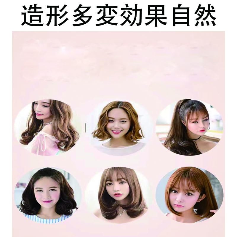 Set of 2 Manual Simple Bangs Curler, Fluffy Bangs Curler,