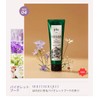 【plu】Body Scrub 200g Korean Cosmetics Hypoallergenic Exfoliating Care (#Cotton Blossom)