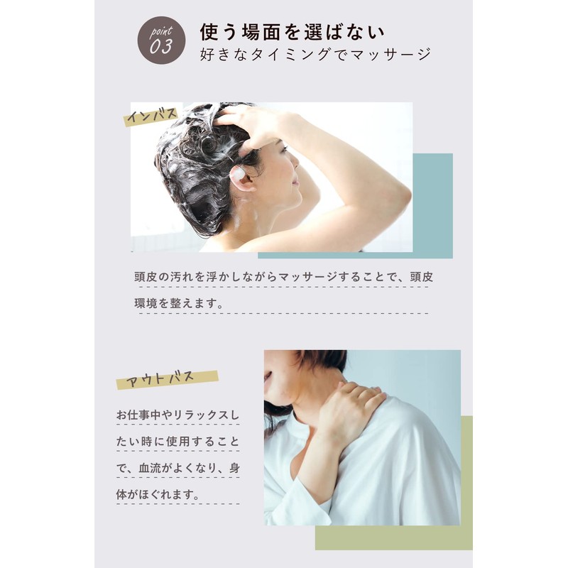 Allna Organic Shampoo Brush Scalp Massage Ergonomic Development with S-Shaped