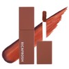 Ricafrosh Lipstick, Juicy Rib Tint, 0.2 oz (4.5 g), Won't