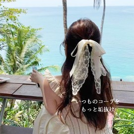 Lapimou Hair Clip, Barrette, Ballet Core, Hair Clip, Hair Accessory, Hair Accessory, Large Barrette, Ribbon, Tulle, Lace, Women's, Popular, Cute, Korean, Fashionable, Cute, Yukata Dress, Everyday Use