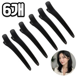 Schvar simple hair salon hair clip pin, 6 pieces, black / 슈바르 심플한 미용실 머리집게 집게핀, 6개, 블랙