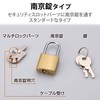 Elecom ESL-3A Security Wire Padlock, Multi-Lock Part, Regular Key