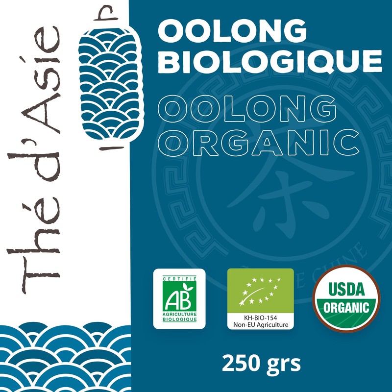 Khla - Organic Oolong Tea 250g - Loose Leaf -