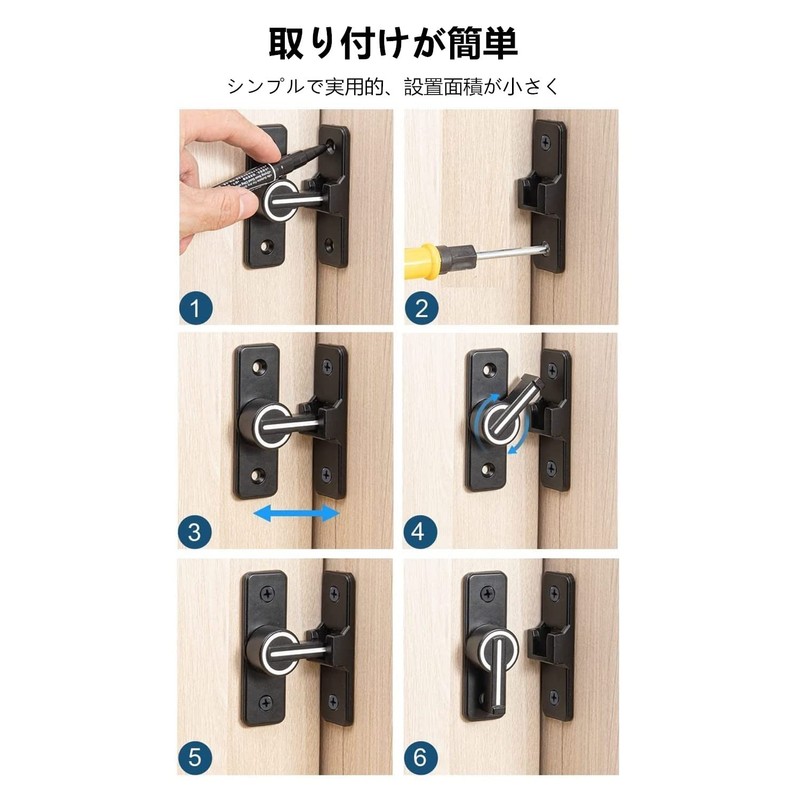YFFSFDC 90 Degree Fluorescent Door Buckle Zinc Alloy Door Clasp