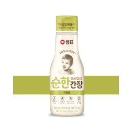 SEMPIO For Baby Kids, Mild Soy Sauce for Soup - Free from Additives, 50% Less Salt & Delicious Flavor, Onion & Kelp infused, Flavor-Locking Bottle (6.7 fl oz / 200ml, Gluten-Free, Vegan, Non-GMO)​