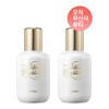 Rienkay [2PACK] Intense Brightening Clear Serum Large Size 80ml