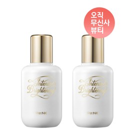 Rienkay [2PACK] Intense Brightening Clear Serum Large Size 80ml