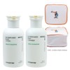 Innisfree My Perfumed Green Tangerine Body Lotion + Cleanser + Play Green Cosmetics Pouch (Yellow) / 이니스프리 마이 퍼퓸드 그린텐저린 바디 로션+클렌저+플레이그린 화장품 파우치 (옐로우)