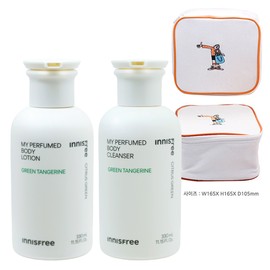 Innisfree My Perfumed Green Tangerine Body Lotion + Cleanser + Play Green Cosmetics Pouch (Yellow) / 이니스프리 마이 퍼퓸드 그린텐저린 바디 로션+클렌저+플레이그린 화장품 파우치 (옐로우)