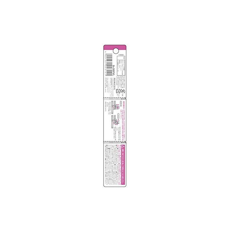 Kai Corporation bi-hada ompa L Replacement Blade Pack of 3