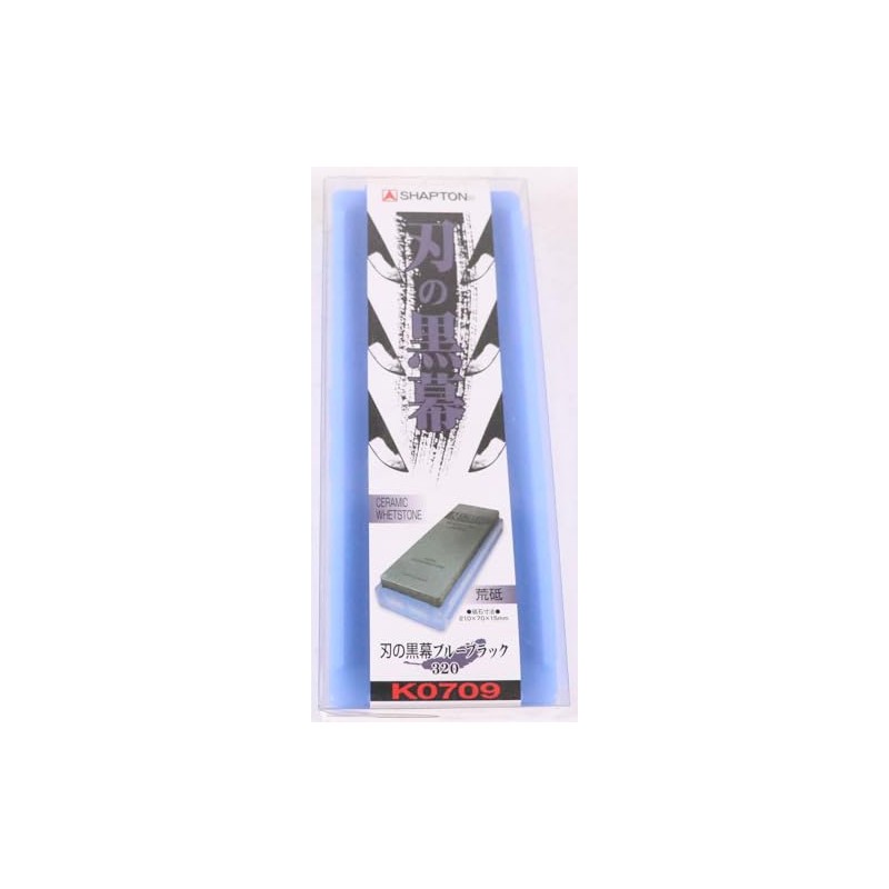 Whetstone Sharpening stone SHAPTON Ceramic KUROMAKU #320
