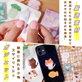 "Cat Family, 90-piece Set/Cute Animal Cat Meme, Trimmer Black Cat/Reward, Schedule, Notebook, Album, Decoration, Letter, Calendar, Like Stickers"