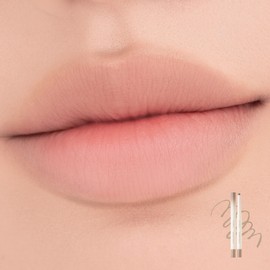 rom&nd Lip Mate Pencil 0.5g   - #05 Taupey Shade