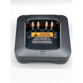 Motorola OEM Motorola PMPN4527A IMPRES Impress Rapid Charger XPR3300 XPR3500 XPR7550 R7