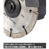 Dual Saw Diamond Blade [Genuine]