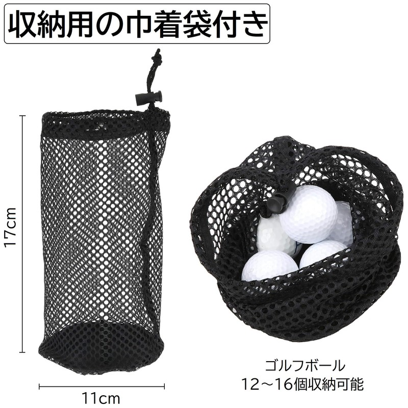 koundeneko ゴルフ練習ボール 15球入り 収納用ネットバッグ付き 室内 アプローチ練習 耐久性 傷付きにくい 球速抑制 ラウンドボールに近い