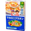 Glico Baby Food, Infant Food 1 Year Old Macaroni Gratin