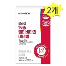 Samlip 공스킨 19종 멀티비타민 미네랄 10정 x 2개 Gongskin 19-Types Multivitamin Mineral 10 Tablets x 2 Packs