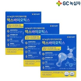 GC녹십자마이크로바이옴맥스바이오틱스4gx30포x3/b GC Green Cross Microbiome Max Biotics 4g x 30 packets x 3/b