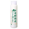 Hokkaido Fermented Aging Hatomugi Lotion (Uses Domestic Hatamugi) Lotion, 6.8