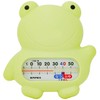 Empex TG-5146 Meteorological Thermometer, Extraordinary Trio, Floating Water Thermometer, Analog,