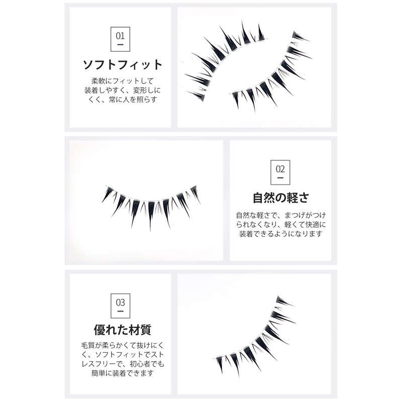 happykau False Eyelashes, 5 Pairs Natural False Eyelashes, Natural Eyelashes,