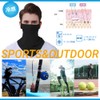 PIROXIS Men's Neck Guard Face Cover, For Summer, Cool Touch,