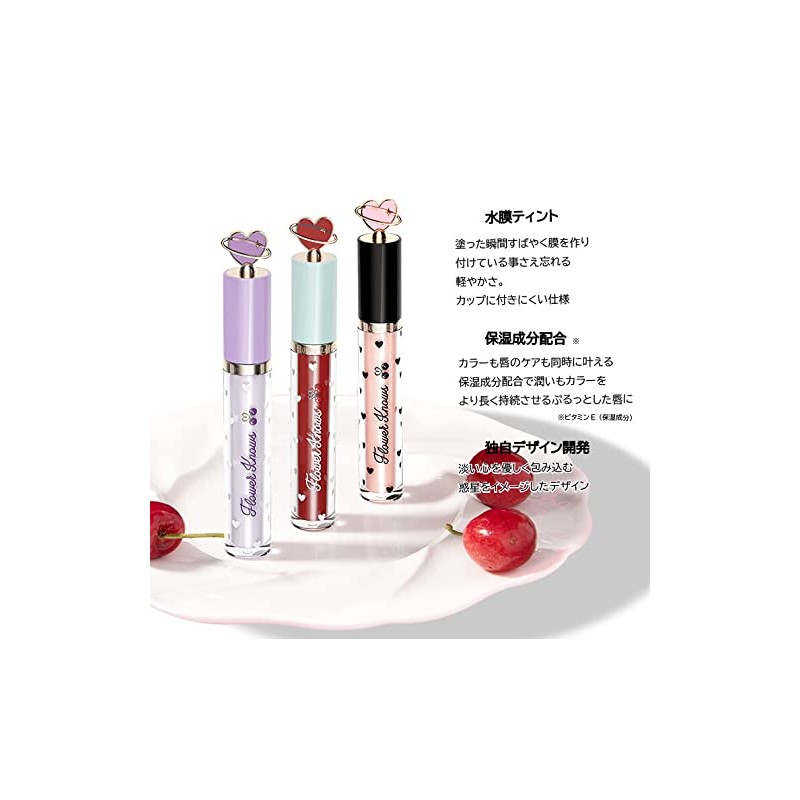 Flower Nose CherryLove Grilling Water Tint (G05RockCandy)