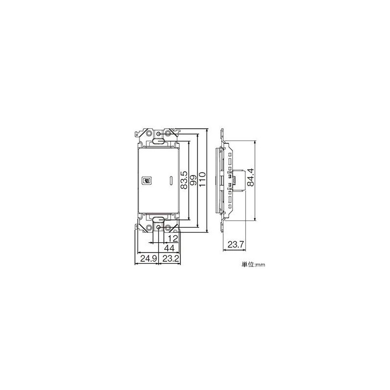 Panasonic WTA525119W Embedded "On" and "Off" Display Switch Set for