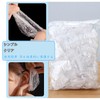 Disposable Ear Caps, Ear Cover, Waterproof, Coloring, Hair Dying, Hair